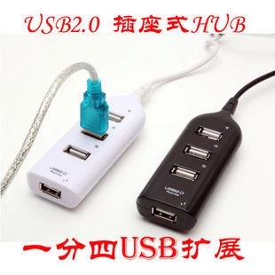 Hub USB - Ref 373395