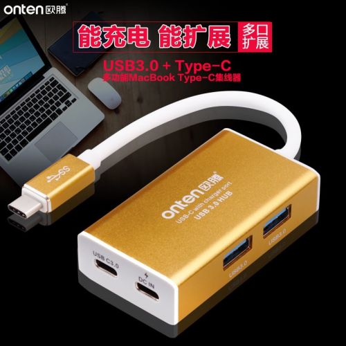 Hub USB - Ref 373412