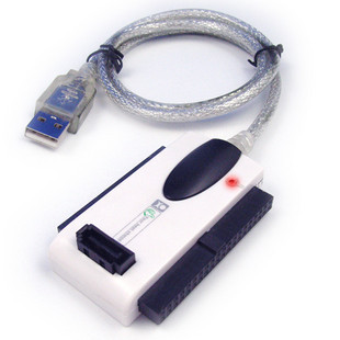 Hub USB - Ref 373419