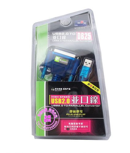 Hub USB - Ref 373421