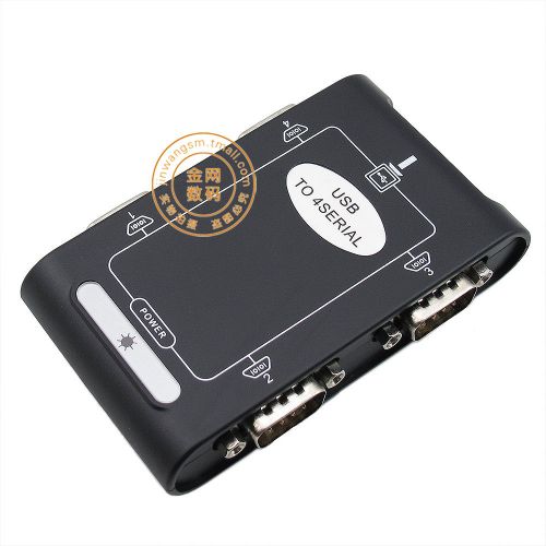 Hub USB - Ref 373448