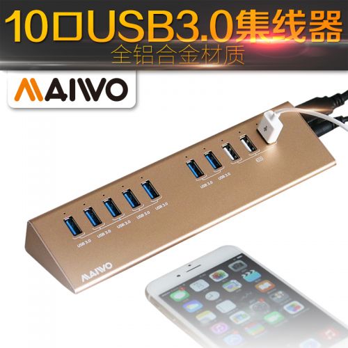 Hub USB - Ref 373469