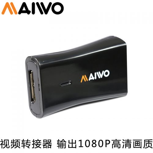 Hub USB - Ref 373471