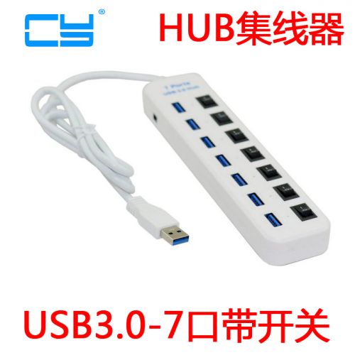 Hub USB - Ref 373495