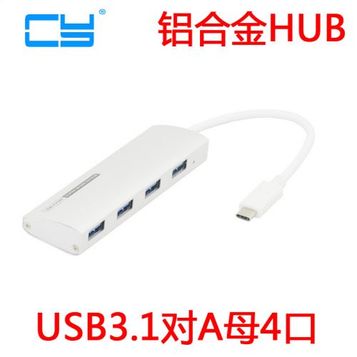 Hub USB - Ref 373498