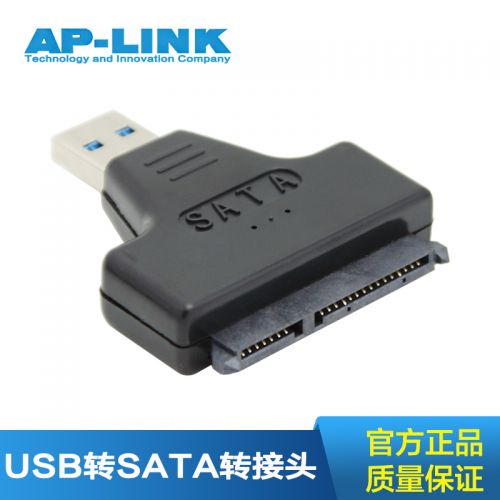 Hub USB - Ref 373531