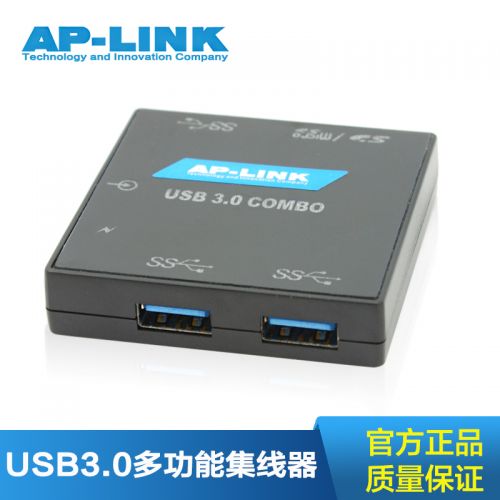 Hub USB - Ref 373537