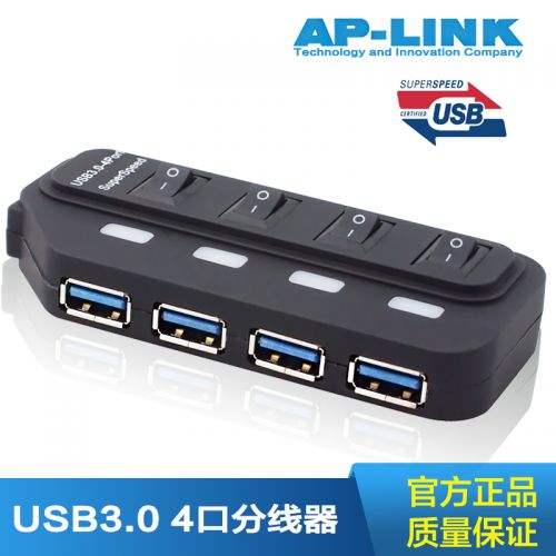 Hub USB - Ref 373541