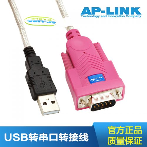 Hub USB - Ref 373542