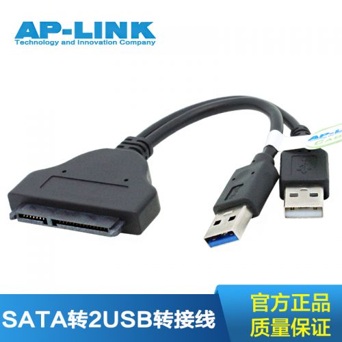 Hub USB - Ref 373543