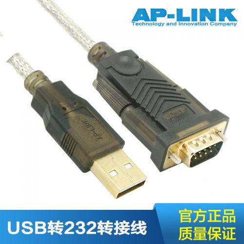 Hub USB - Ref 373545