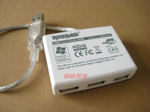 Hub USB - Ref 373551