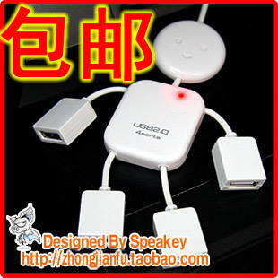 Hub USB - Ref 373562