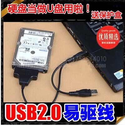 Hub USB - Ref 373579
