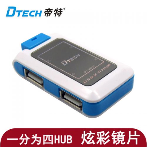 Hub USB - Ref 373589