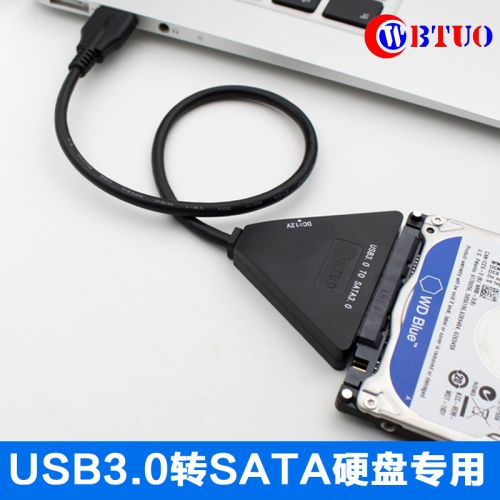 Hub USB - Ref 373601