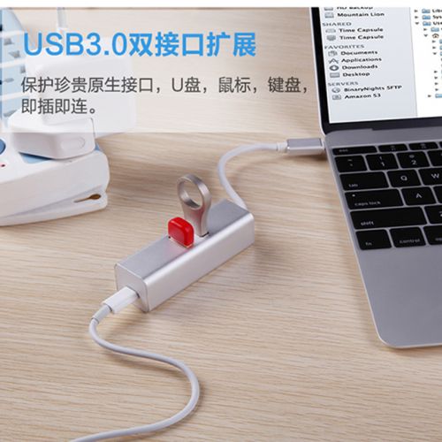 Hub USB - Ref 373610