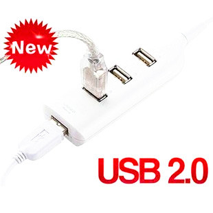 Hub USB - Ref 373614