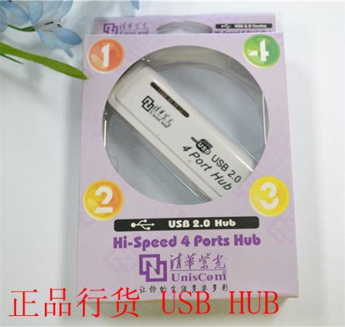 Hub USB 373647