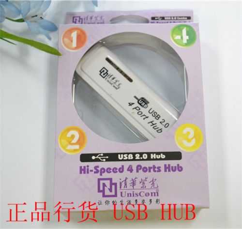 Hub USB - Ref 373647