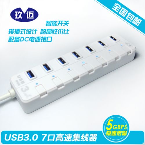 Hub USB 373650