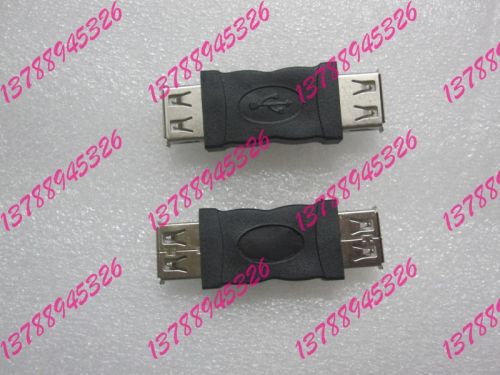 Hub USB - Ref 373657