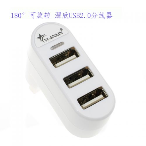Hub USB - Ref 373661