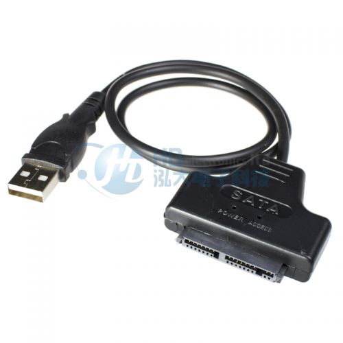 Hub USB - Ref 373662