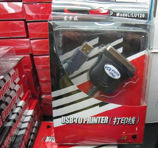 Hub USB - Ref 373664