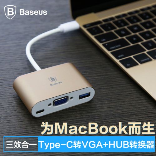 Hub USB 373667