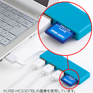 Hub USB - Ref 373686