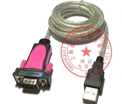 Hub USB - Ref 373732