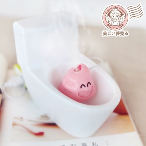 Humidificateur USB - Ref 408080