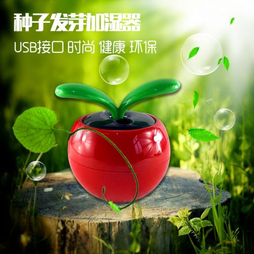 Humidificateur USB - Ref 408099