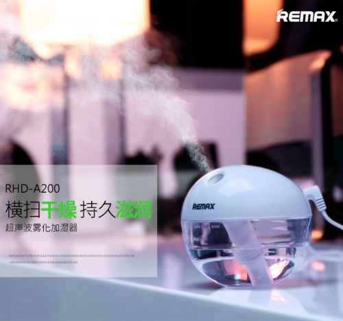 Humidificateur USB - Ref 408100