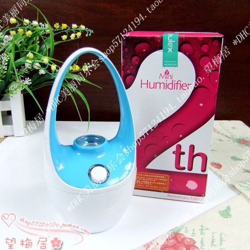 Humidificateur USB - Ref 408102