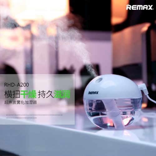 Humidificateur USB - Ref 408124