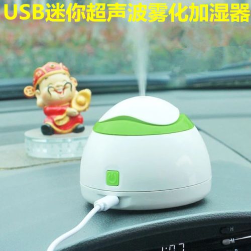 Humidificateur USB - Ref 408127