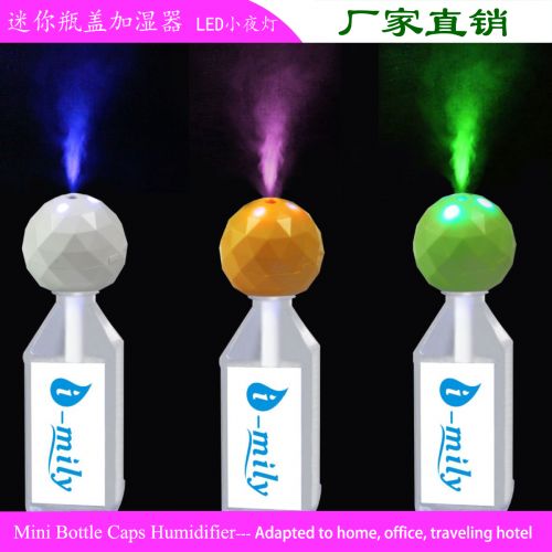 Humidificateur USB - Ref 408162
