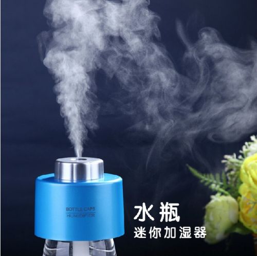 Humidificateur USB - Ref 408179
