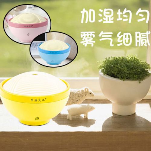 Humidificateur USB - Ref 408294