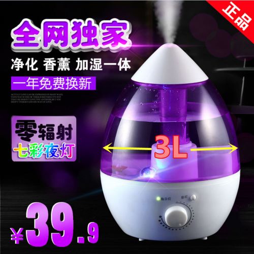 Humidificateur USB - Ref 408402