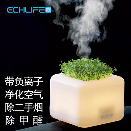 Humidificateur USB - Ref 408610