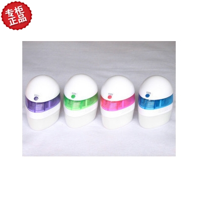 Humidificateur USB - Ref 408624