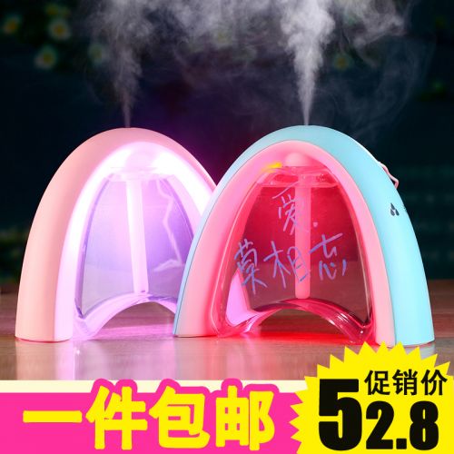 Humidificateur USB - Ref 408629