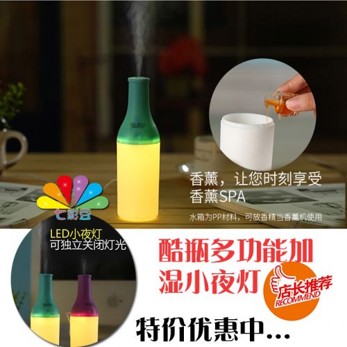 Humidificateur USB - Ref 408634