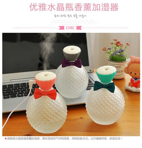 Humidificateur USB - Ref 408636
