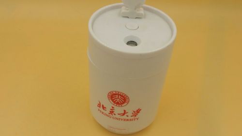 Humidificateur USB - Ref 408653