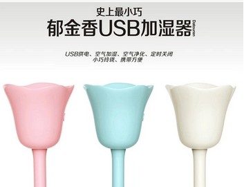 Humidificateur USB - Ref 408658