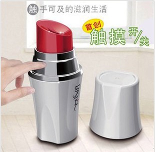 Humidificateur USB - Ref 408675